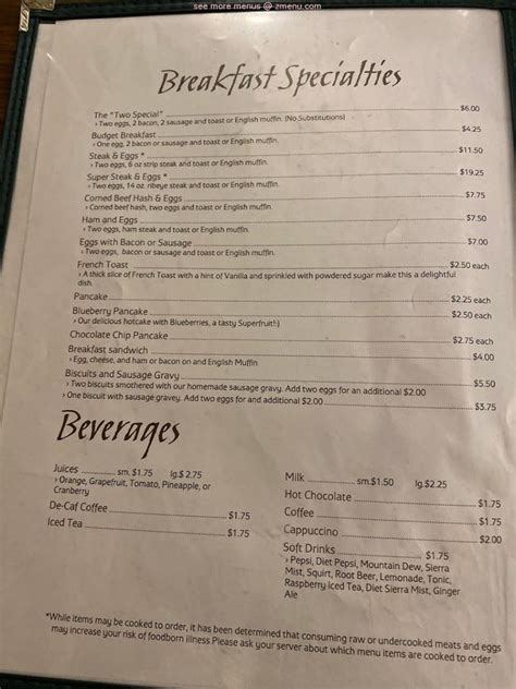 armando's restaurant houghton michigan menu